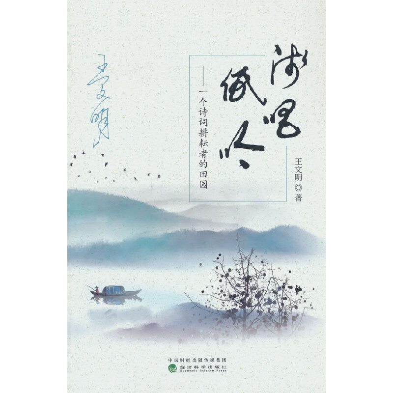 �\������:һ��Ԋ�~�����ߵ���@