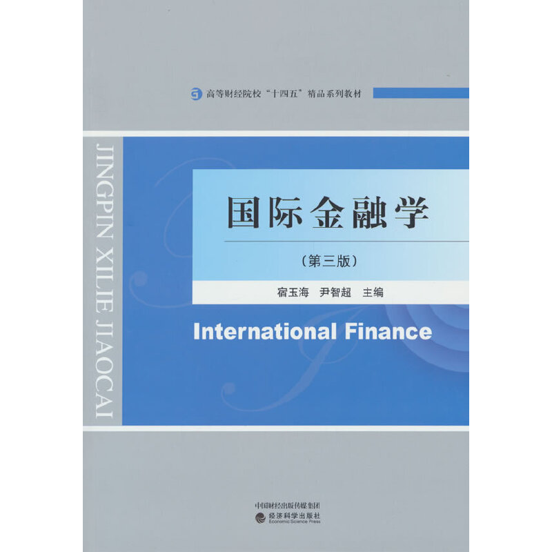 ���H���ڌW(xu��)�������棩