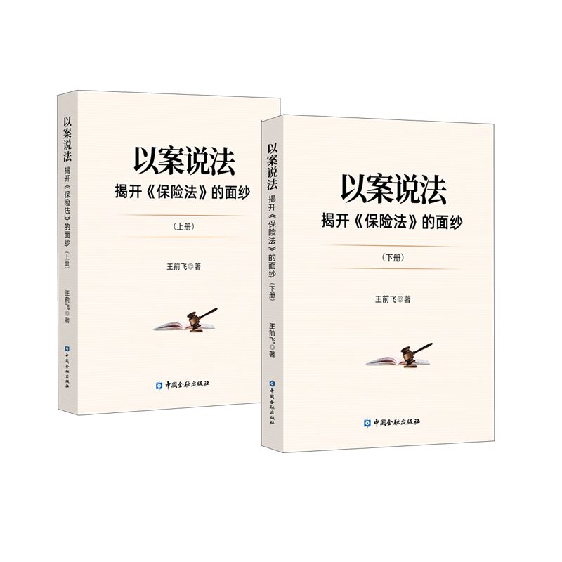 �԰��f(shu��)���������_(k��i)�����U(xi��n)�������漆(����(c��))