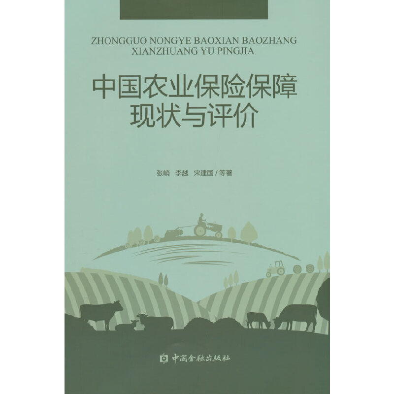 �Ї��r(n��ng)�I(y��)���U(xi��n)���ϬF(xi��n)���c�u�r(ji��)