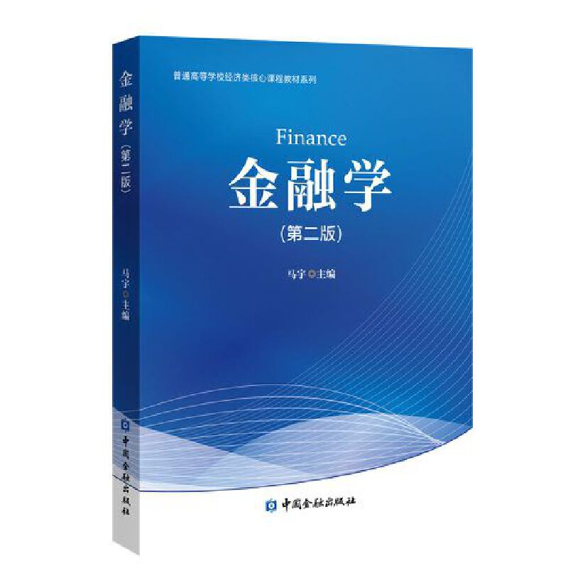 ���ڌW(�ڶ���)