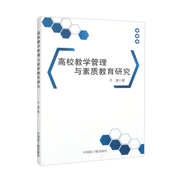 ��У�̌W�����c���|�����о�