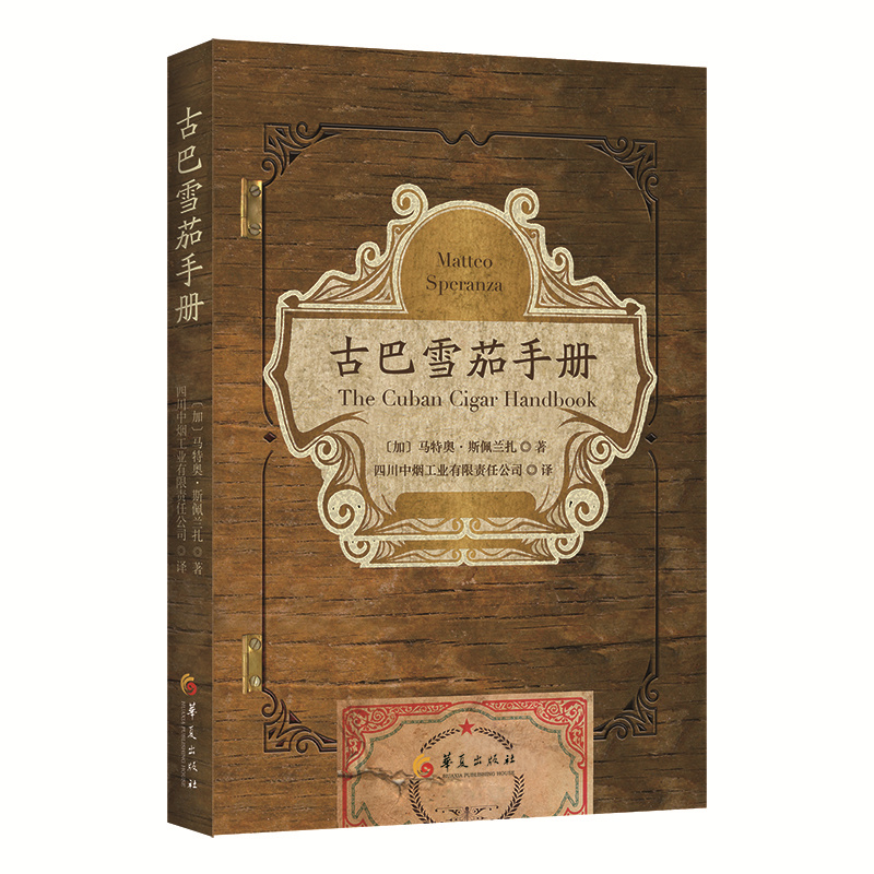 �Ű�ѩ���փ�(c��)��һ�����������M(j��n)ѩ�ч�(gu��)�ȣ�