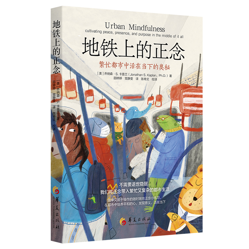 ���F�ϵ������æ�����л��ڮ�(d��ng)�µĊW�أ�