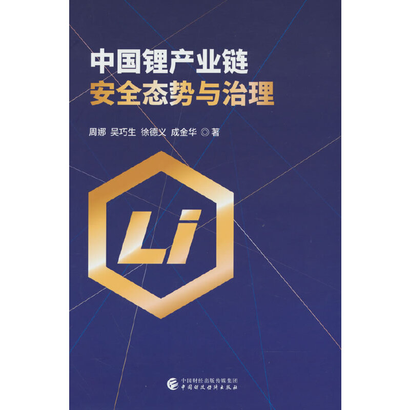 �Ї�(gu��)䇮a(ch��n)�I(y��)朰�ȫ�B(t��i)��(sh��)�c����