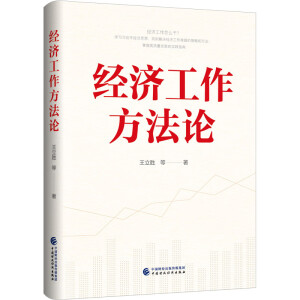 ��(j��ng)����������Փ