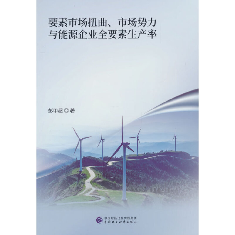 Ҫ���Ј�Ť�����Ј������c��Դ��I(y��)ȫҪ�����a(ch��n)��