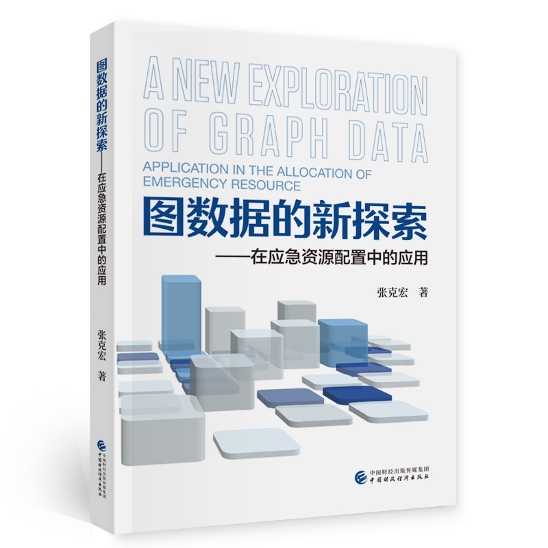 �D��(sh��)��(j��)����̽��