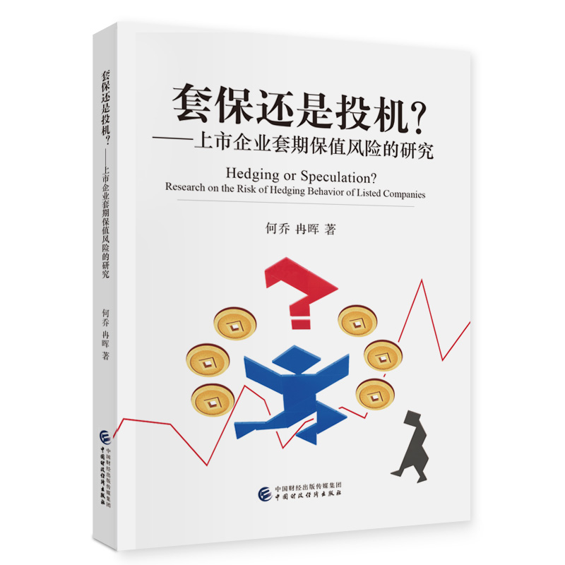 �ױ�߀��Ͷ�C(j��)��