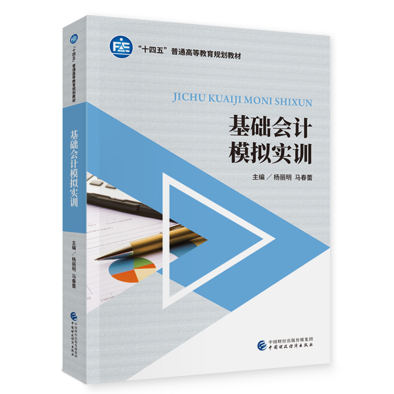 ���A(ch��)��(hu��)Ӌ(j��)ģ�M��(sh��)Ӗ(x��n)