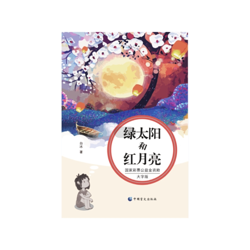 �G̫ꖺͼt����