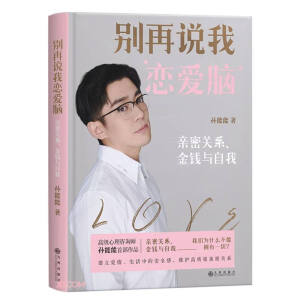 �e���f�ґِ��X���H���P(gu��n)ϵ�����X�c���ң���(d��ng)��(d��ng)���������H���棩