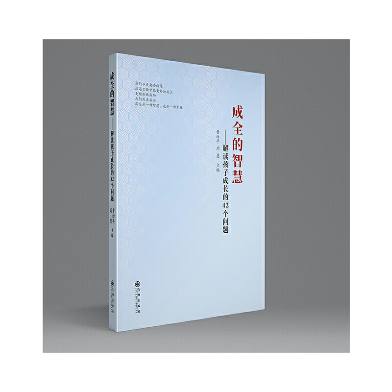 ��ȫ���ǻۣ����x���ӳ��L��42�����}