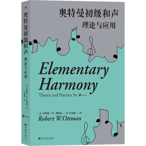 �W��������Փ�c��(y��ng)�ã��W��������(j��)��+�W�����߼�(j��)����2��(c��)���b��