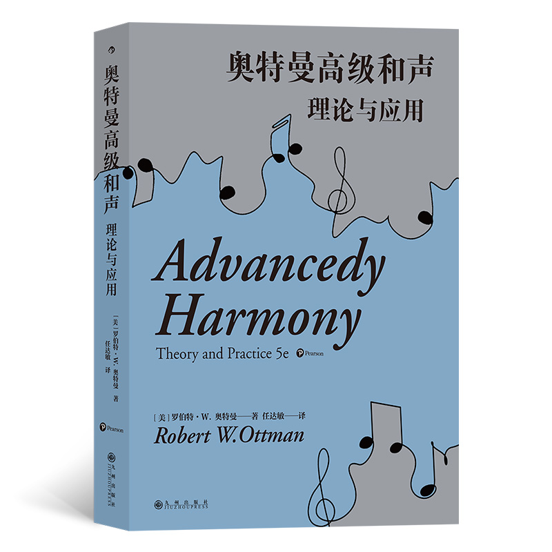 �W�����߼�������Փ�c��(y��ng)�ã�����棩