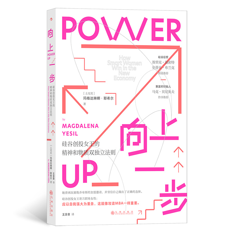 ����һ�� : ��Ȅ�(chu��ng)ͶŮ���ľ�������|(zh��)�p�������t