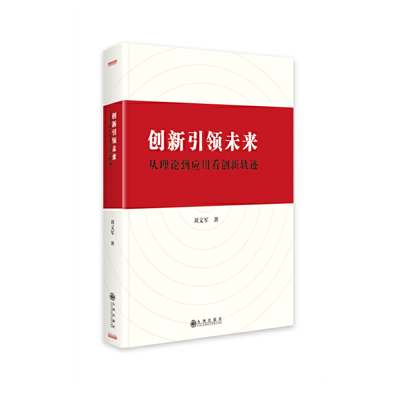 ��(chu��ng)�����I(l��ng)δ��:����Փ����(y��ng)�ÿ���(chu��ng)��܉�E