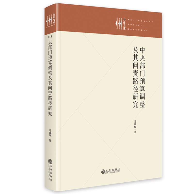 ���벿�T�A(y��)���{(di��o)�����䆖؟(z��)·���о�