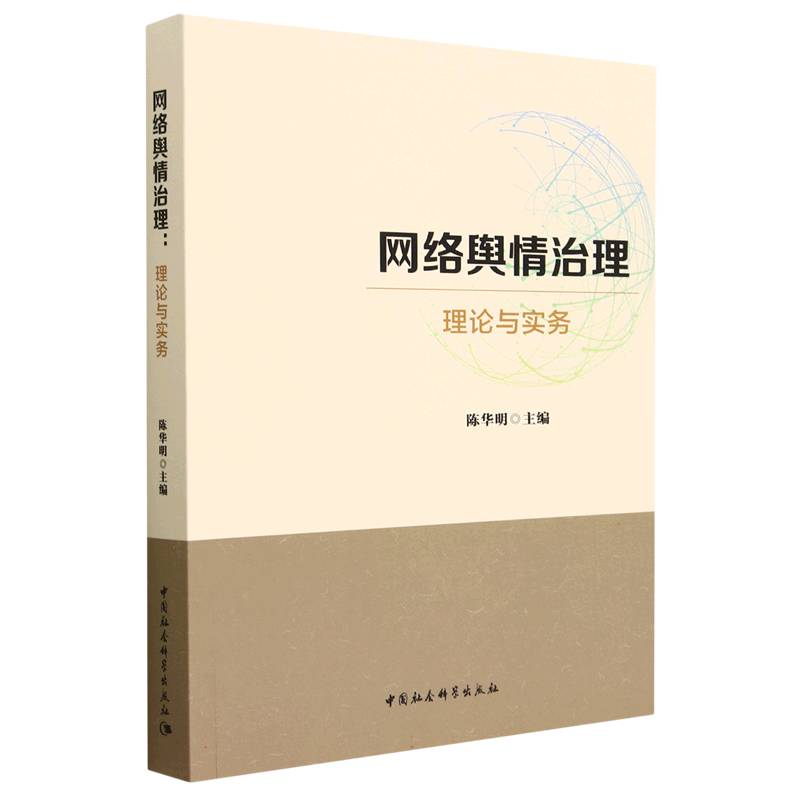 �W�jݛ����������Փ�c����