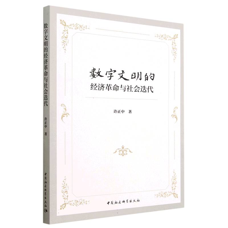 ��(sh��)�������Ľ�(j��ng)��(j��)�����c�������