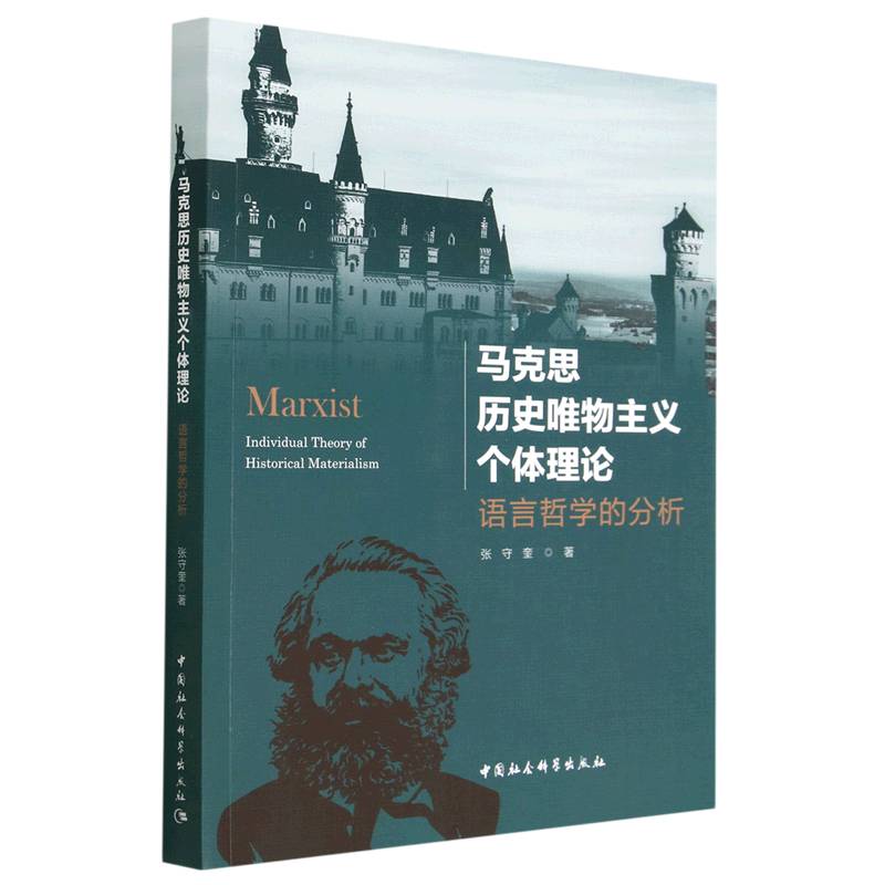 �R��˼?x��)vʷΨ�����x��(g��)�w��Փ-���Z���܌W(xu��)�ķ�����