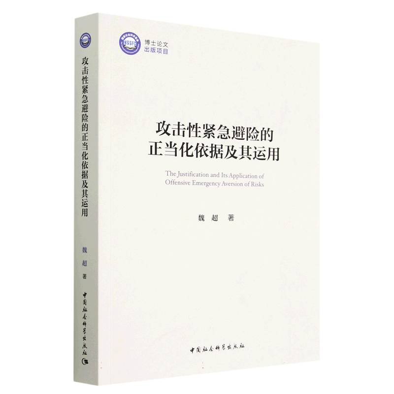 �����Ծo�����U������������(j��)�����\��