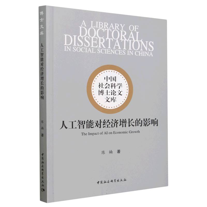 �˹����܌���(j��ng)�����L��Ӱ�