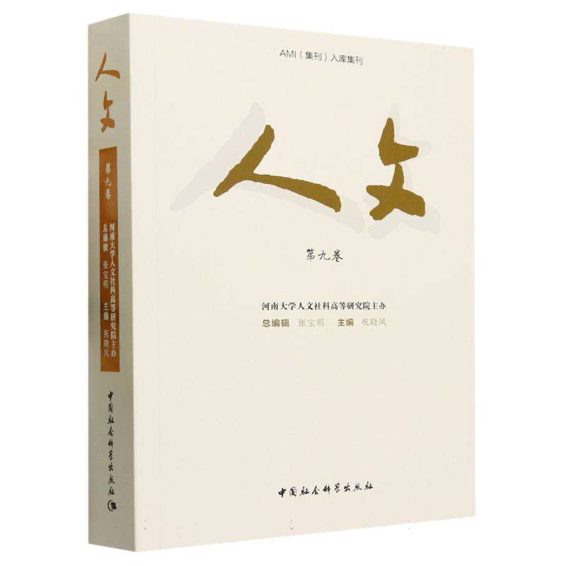 ���ģ��ھž���