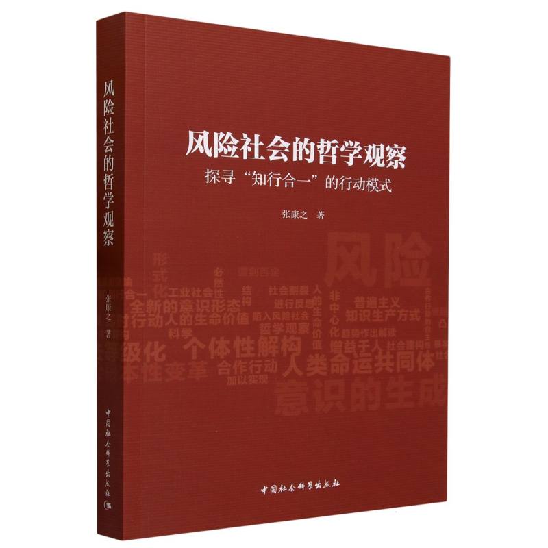 �L(f��ng)�U������܌W(xu��)�^��-��̽����֪�к�һ�����Є�ģʽ��