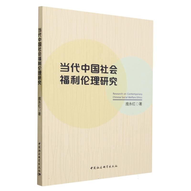 ��(d��ng)���Ї�������������о�