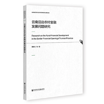 ������߅�r(n��ng)����ڰl(f��)չ��(w��n)�}�о�