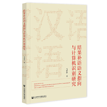 �Y(ji��)���a�Z�Z�xָ���cӋ��C�R�e�о�