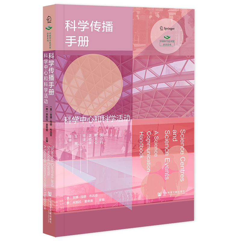 �ƌW(xu��)�����փԣ��ƌW(xu��)���ĺͿƌW(xu��)���