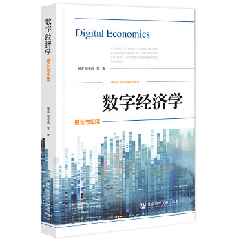 ��(sh��)�ֽ�(j��ng)���W(xu��)