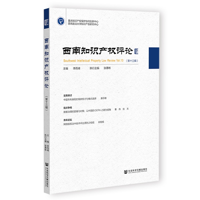 ����֪�R(sh��)�a(ch��n)��(qu��n)�u(p��ng)Փ����ʮ��݋��