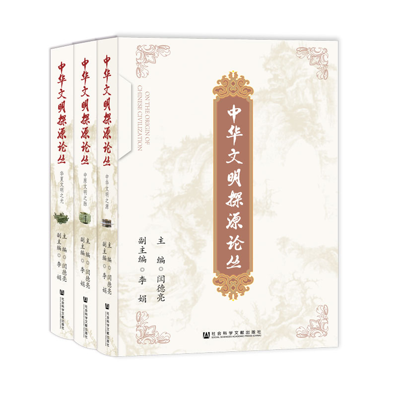 ���A����̽ԴՓ�������bȫ���ԣ�