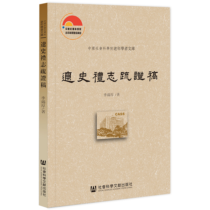 �|ʷ�Y־���C��