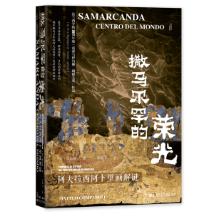 ���R�����Ęs��