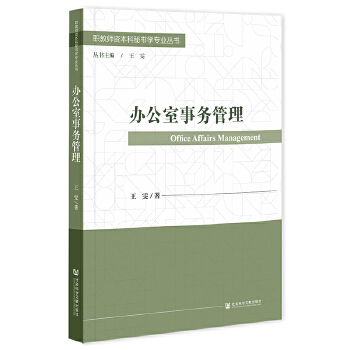 �k�����չ���