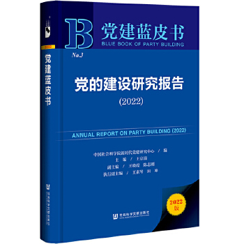 �h�Ľ��O(sh��)�о���(b��o)��