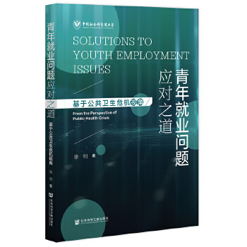 ����͘I(y��)���}��(y��ng)��֮��