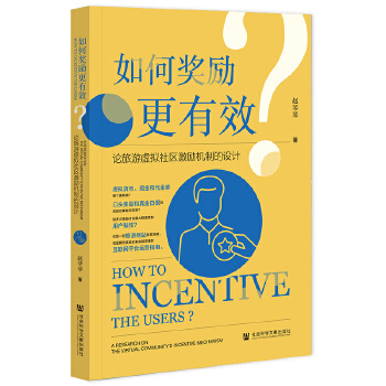 ��Ϊ�(ji��ng)��(l��)����Ч��