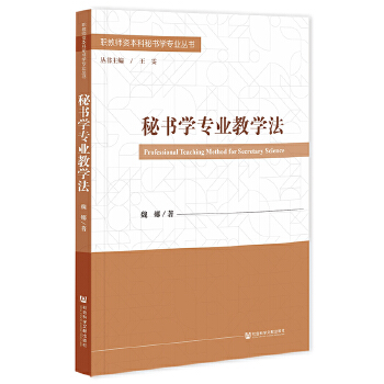 �ؕ��W���I(y��)�̌W��