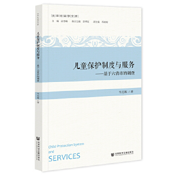 ��ͯ���o(h��)�ƶ��c����(w��)