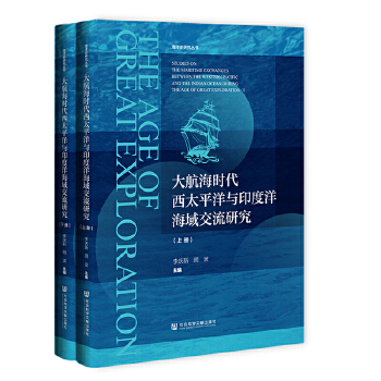 �󺽺��r����̫ƽ���cӡ���������о���ȫ2�ԣ�