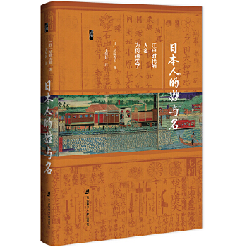 �ձ��˵����c��