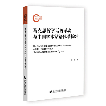 �R��˼�܌W(xu��)Ԓ�Z�����c�Ї��W(xu��)�g(sh��)Ԓ�Z�wϵ��(g��u)��