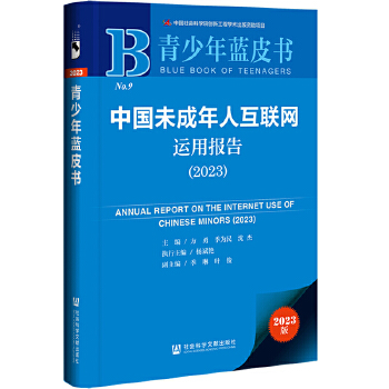 �Ї�δ�����˻��W�\�È��