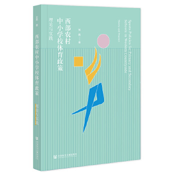 �����r(n��ng)����С�W(xu��)У�w������