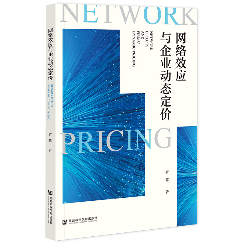 �W(w��ng)�j(lu��)Ч��(y��ng)�c��I(y��)��(d��ng)�B(t��i)���r(ji��)